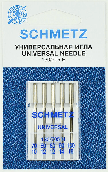 Иглы Schmetz универсальные (70x1, 80x2, 90x1, 100х1), 5 шт в Мурманске