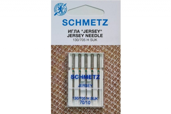 Иглы Schmetz джерси 130/705 H SUK №70, 5 шт в Мурманске