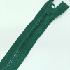 Застежка-молния MaxZipper 70 см Морская глубина в Мурманске