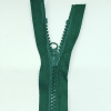 Застежка-молния MaxZipper 70 см Морская глубина в Мурманске
