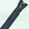 Застежка-молния MaxZipper 75 см Черный в Мурманске
