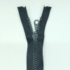 Застежка-молния MaxZipper 75 см Черный в Мурманске