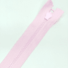 Застежка-молния MaxZipper 70 см Зефир в Мурманске