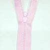 Застежка-молния MaxZipper 70 см Зефир в Мурманске